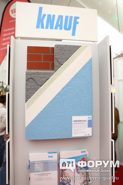 гипсовый лист knauf (1)