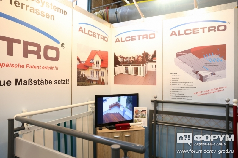 alcetro балконные системы