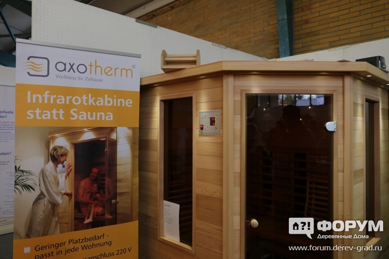 axotherm инфракрасная сауна