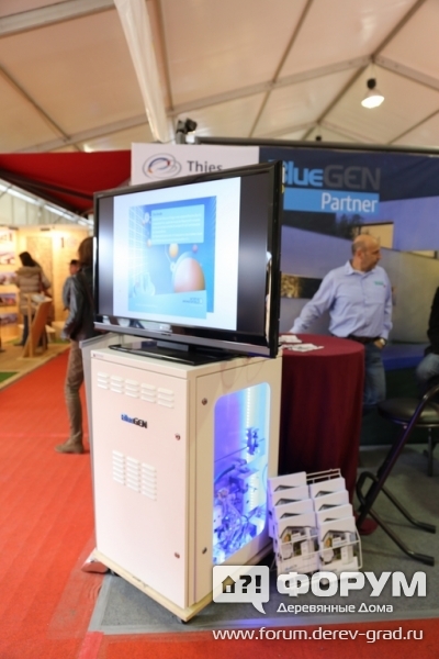 blue gen partner (1)
