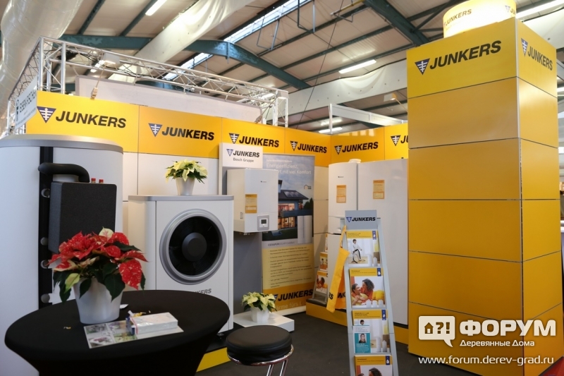 junkers bosch group