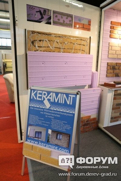 Keramint выставочный стенд