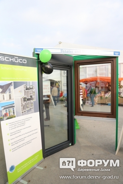 schuco оконные системы
