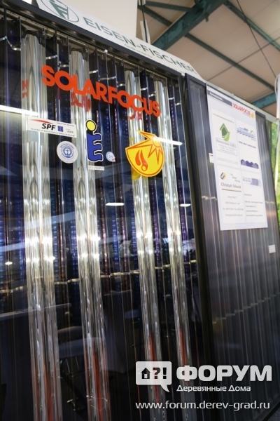 solar focus солнечные батареи
