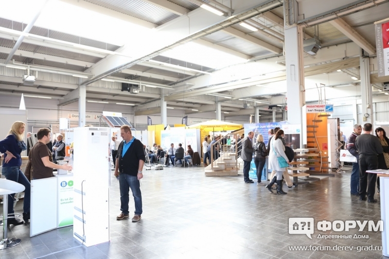 Messehallen зал №1
