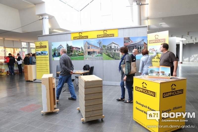 Выставочный стенд gapholzbau