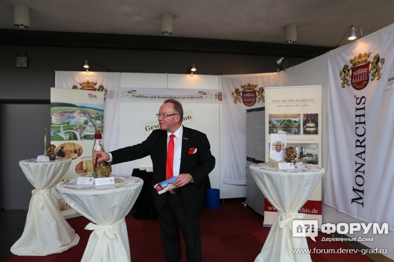 Выставочный стенд monarchis