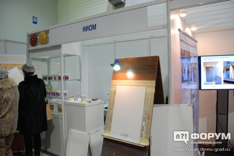 Стенд компании НИОМ (2)