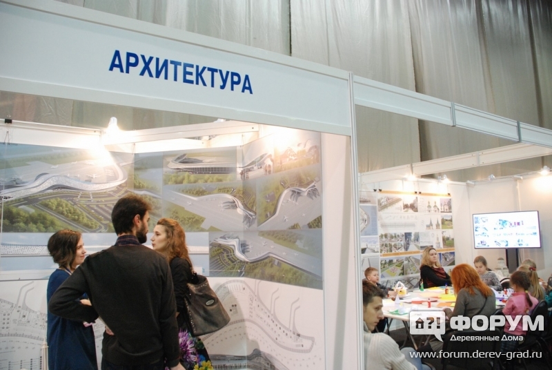 Стенд кафедры Архитектура (2)