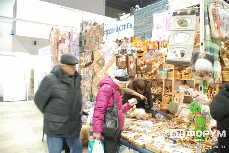 Посетители выставки (2)