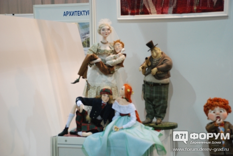 Куклы