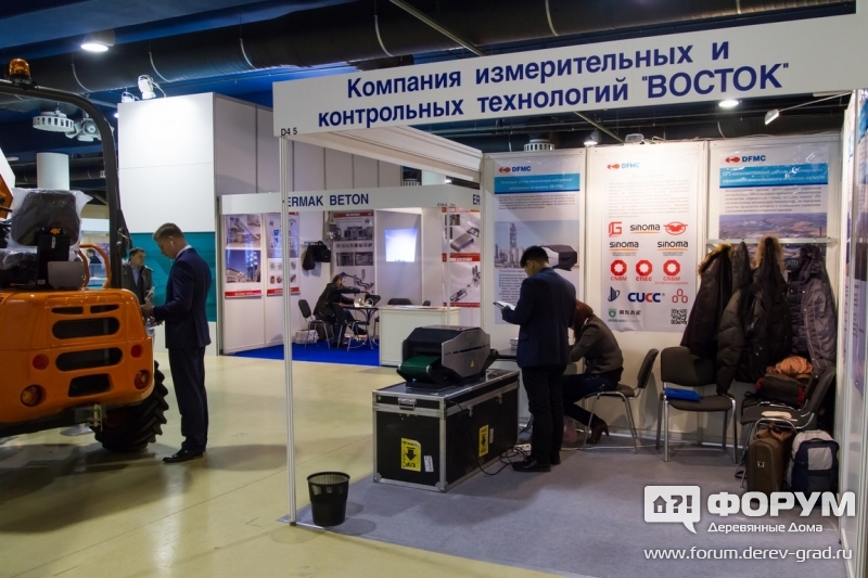 Стенд компании "Восток"