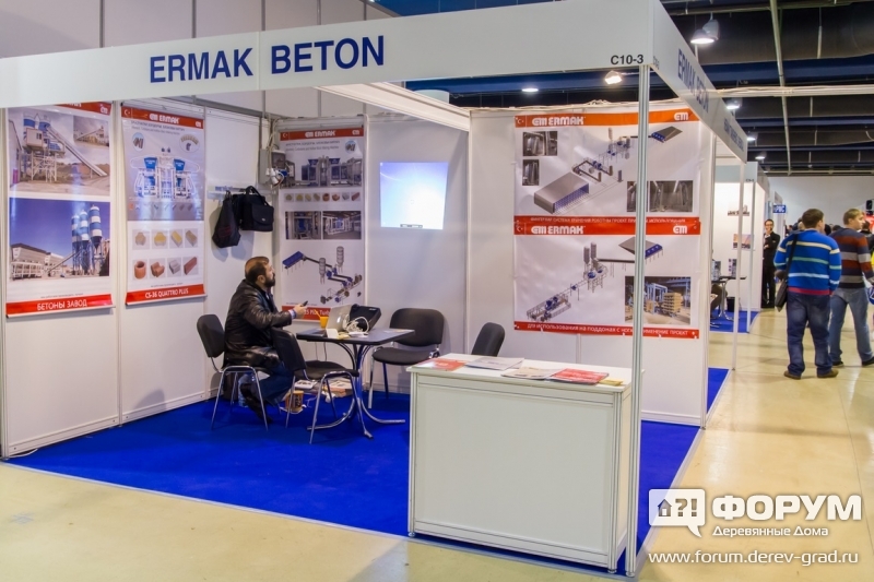 Стенд компании Ermak Beton