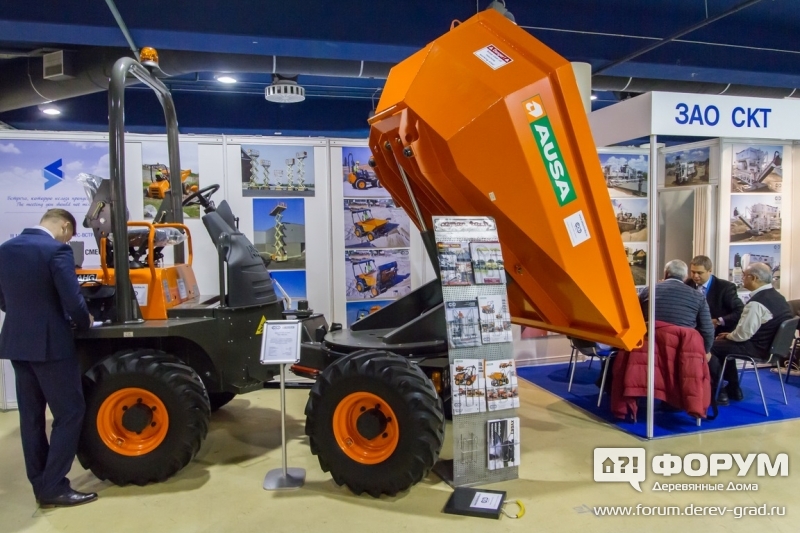 Мини самосвал AUSA D400 AHG