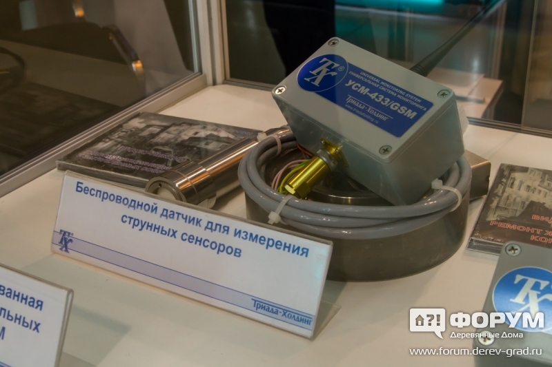 Образцы на стенде компании "Триада Холдинг"