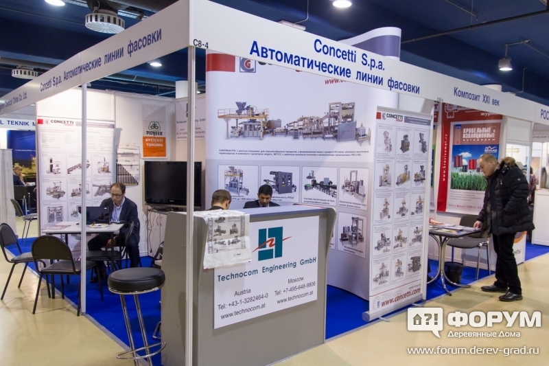 Стенд компании Concetti S.p.a.