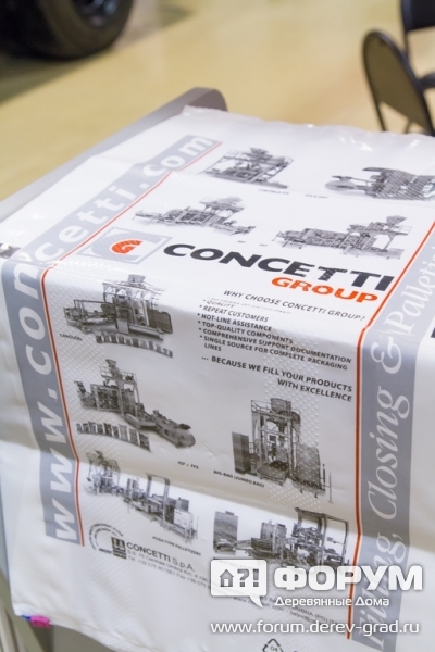 Стенд компании Concetti S.p.a.