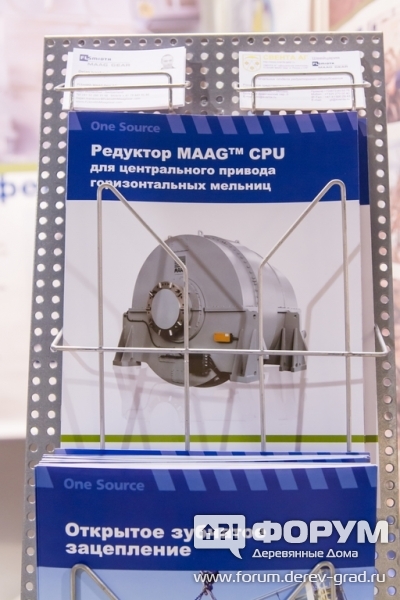 Рекламные буклеты
