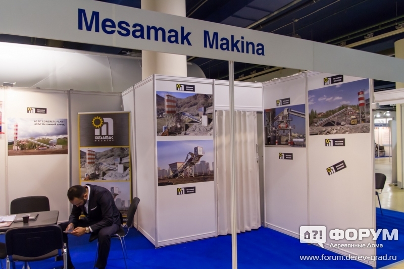 Стенд компании Mesamak Makina