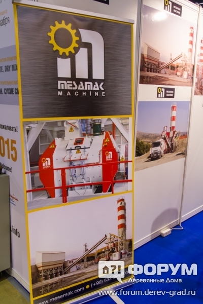 Стенд компании Mesamak Makina
