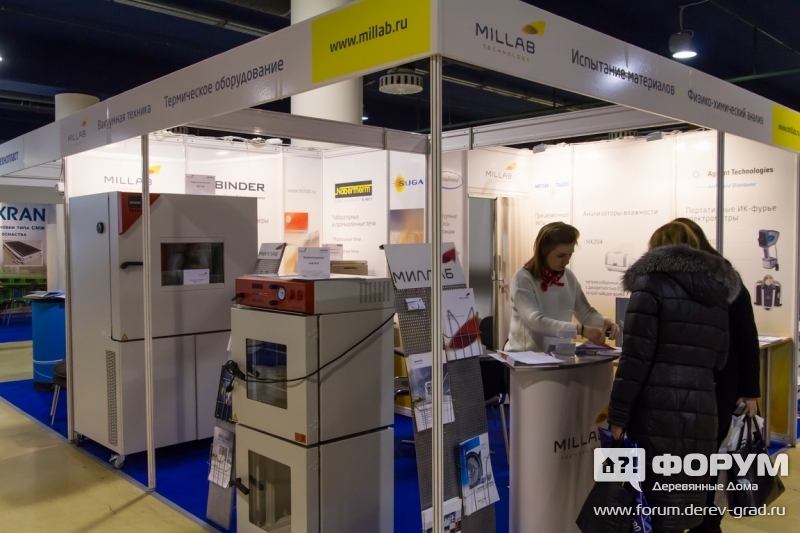 Стенд компании Millab