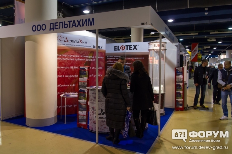 Стенд компании Дельтахим