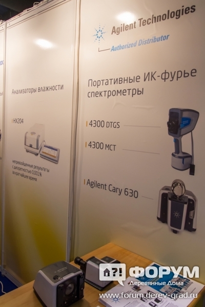 Образцы настенде Millab