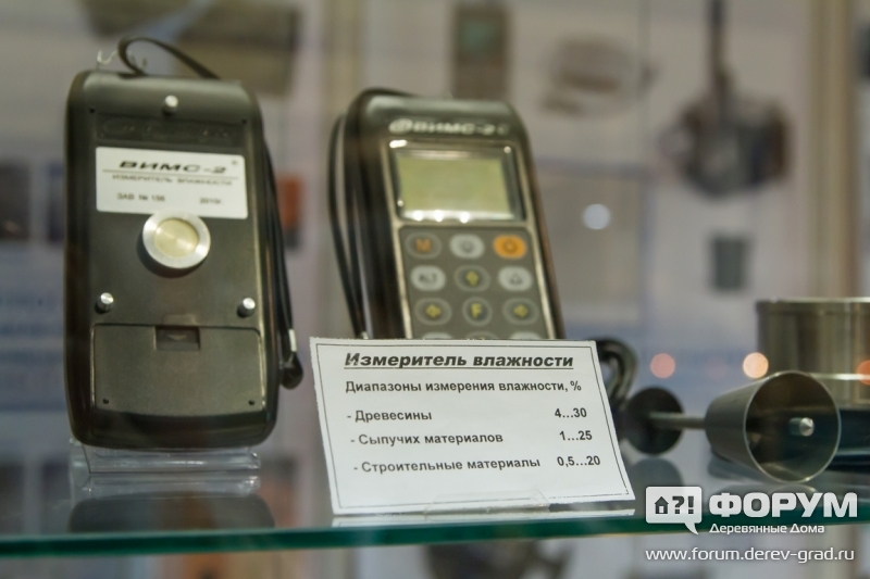 Образцы продукции "Интерприбор"