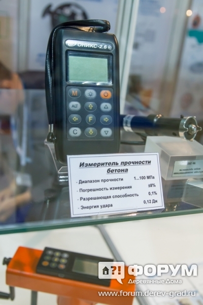 Образцы продукции "Интерприбор"