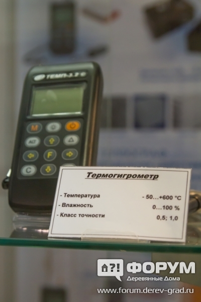 Образцы продукции "Интерприбор"