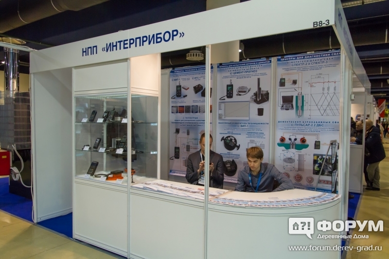 Стенд НПП "Интерприбор"