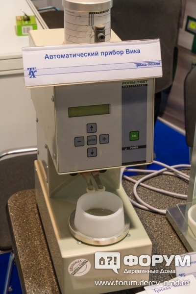 Образцы продукции на стенде "Триада-Холдинг"