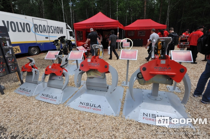 Гидрозахват Нисула (Nisula)