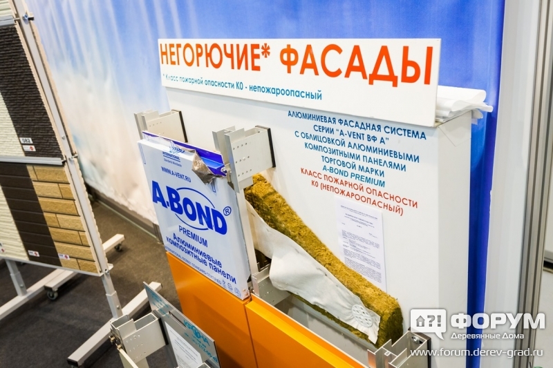 Алюминевые панели КРОНА
