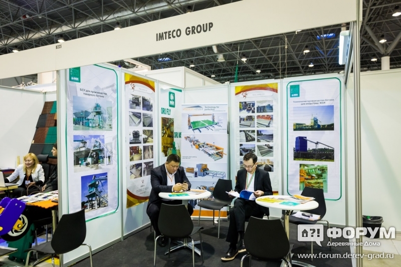 БСУ для производства бетона  ИМТЕКО групп (IMTECO GROUP)