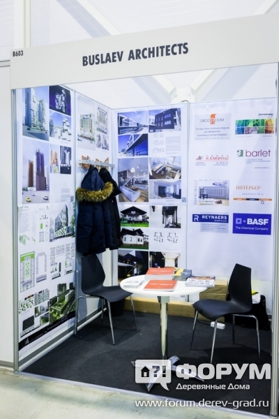 Буслаев Архитектс (BUSLAEV ARCHITECTS)