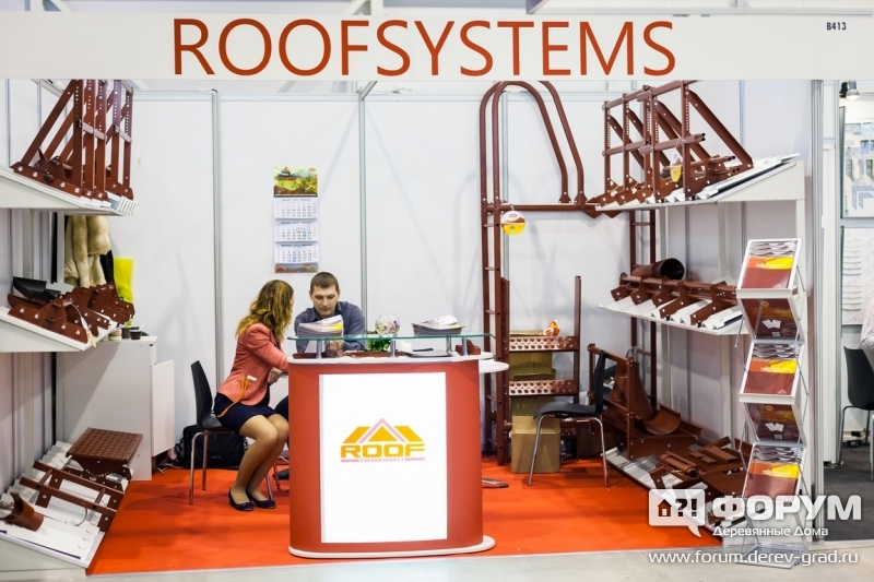 Водосточные системы от Руфсистем (ROOFsystems)