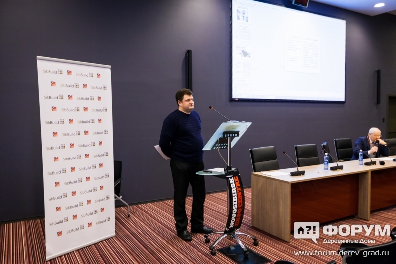 Доклад выставки ЗАЛ 3