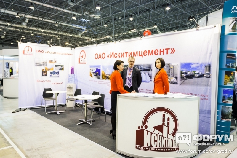 Искитимцемент