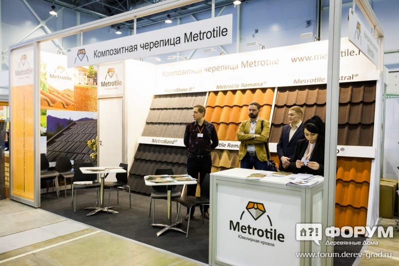 Композитная черепица Метротил (Metrotile)