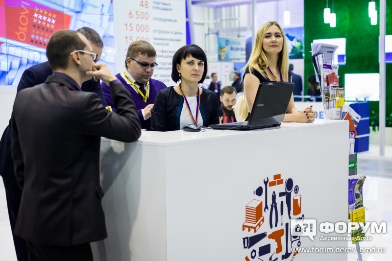 Менджеры компании