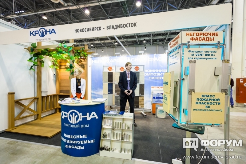 Негорючие фасады КРОНА