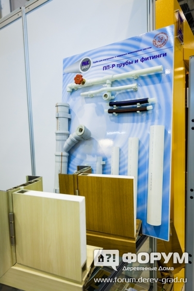 ПАРКЕН трубы и фитинги