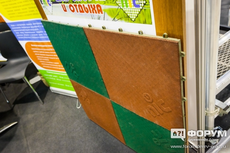 Покрытие от ВЕГАГРУПП