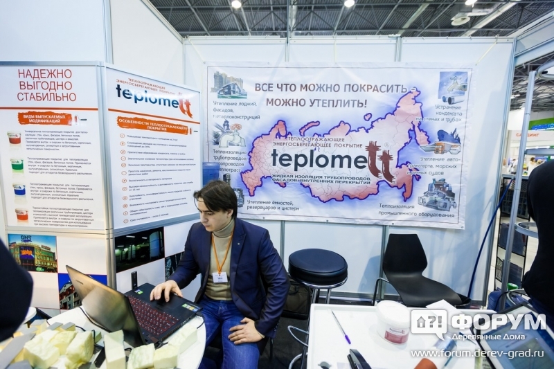 Покрытие Тепломет (Teplomett)