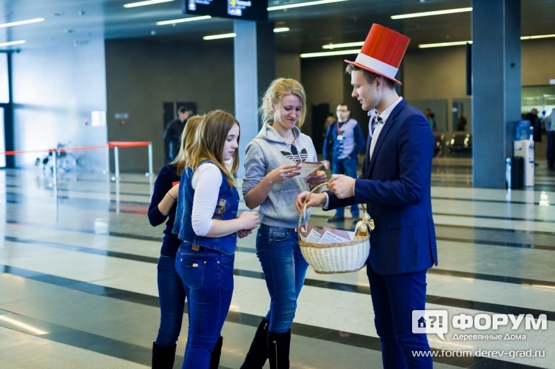 Промоутор от Ломета