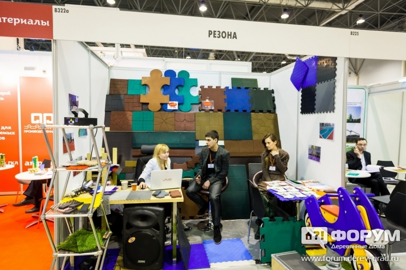 Резона - резиновое покрытие
