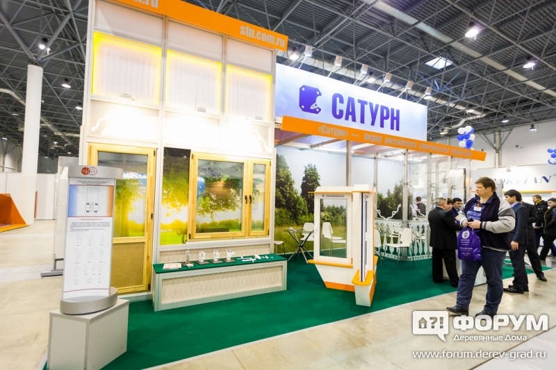 Сатурн фурнитура люди (Копировать)