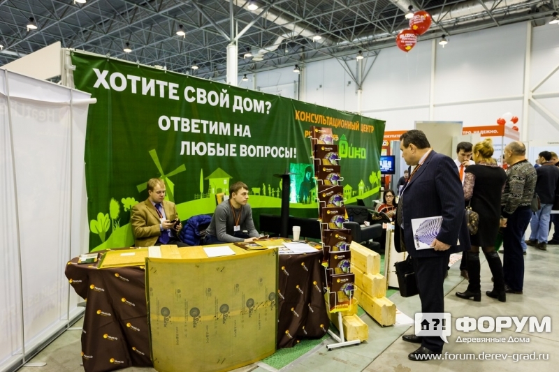 Стэнд консультационный центр реалити-шоу Стройка