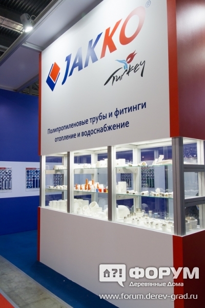 Стенд компании Jakko